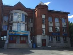 Здание , в котором расположена Школа ПЕЛИКАН